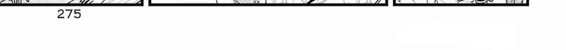 Miyabichi no Onmyouji Chapter 39 page 37 - 