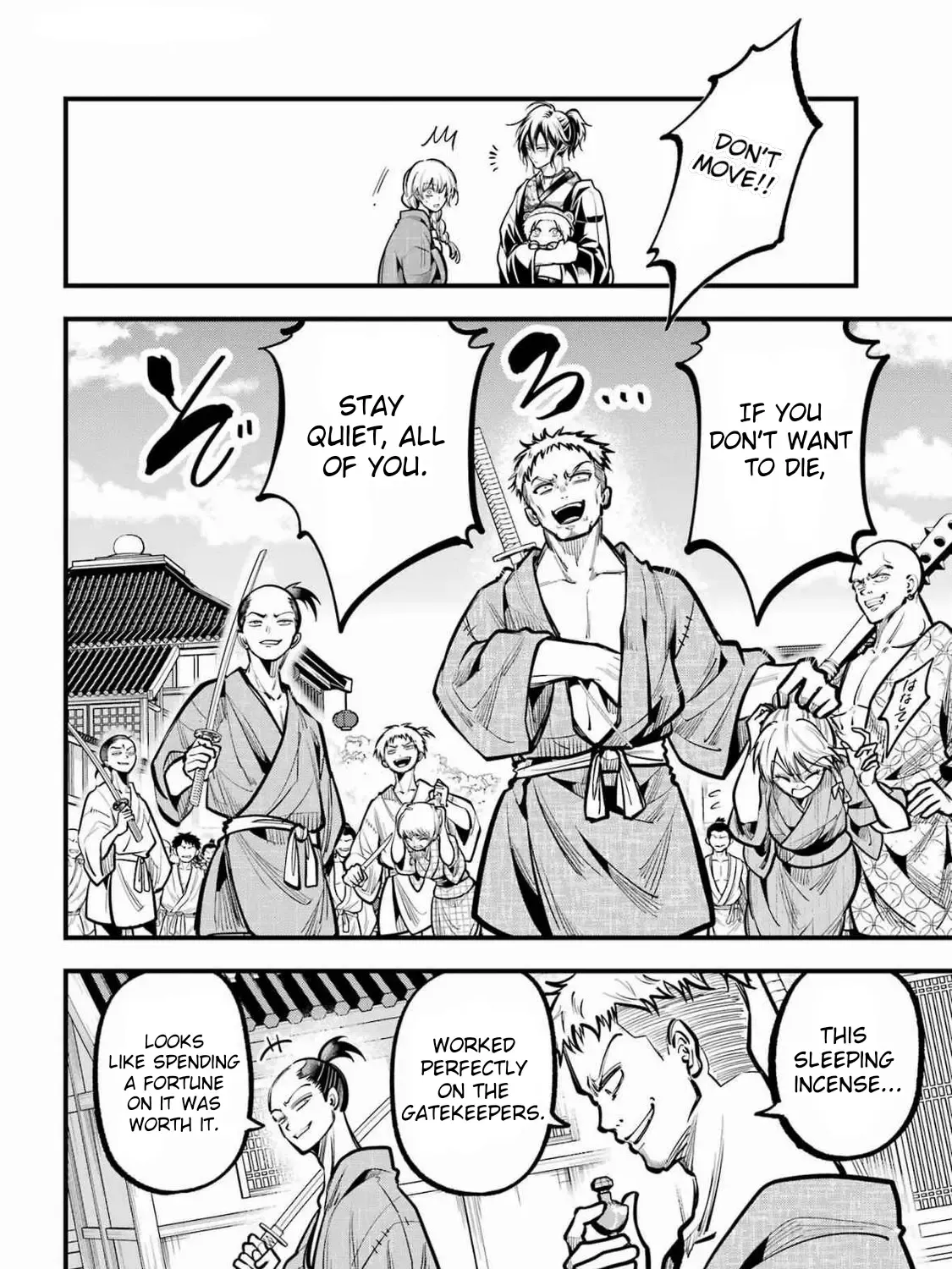 Miyabichi no Onmyouji Chapter 39 page 38 - 