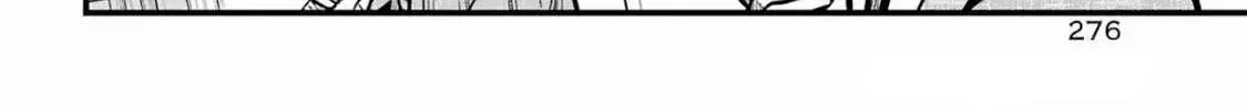 Miyabichi no Onmyouji Chapter 39 page 39 - 
