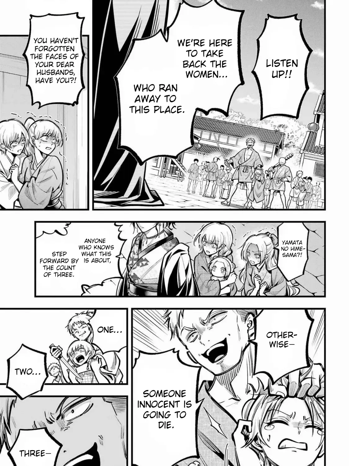 Miyabichi no Onmyouji Chapter 39 page 40 - 
