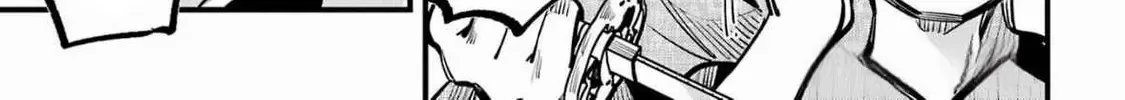 Miyabichi no Onmyouji Chapter 39 page 41 - 