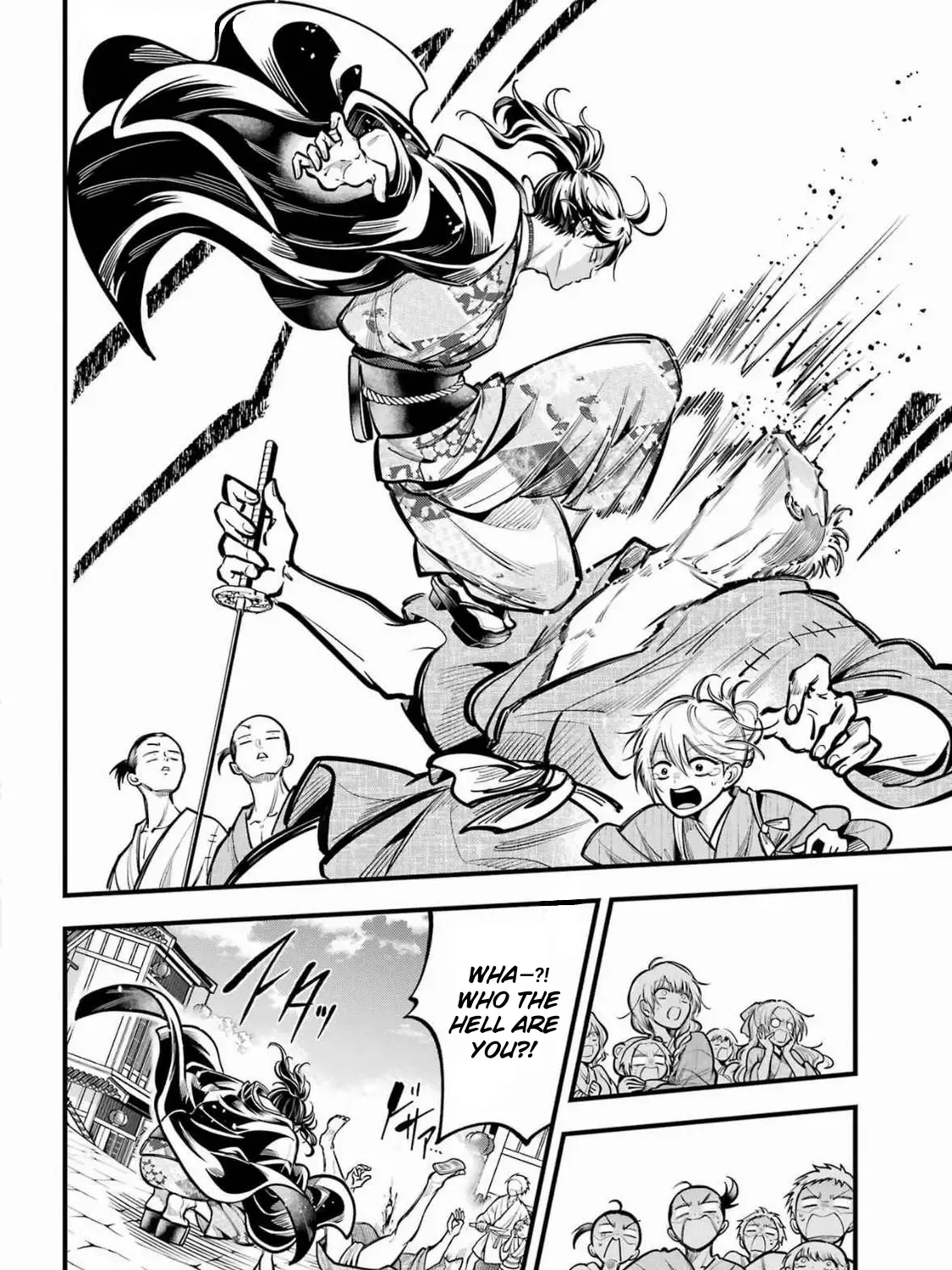 Miyabichi no Onmyouji Chapter 39 page 42 - 
