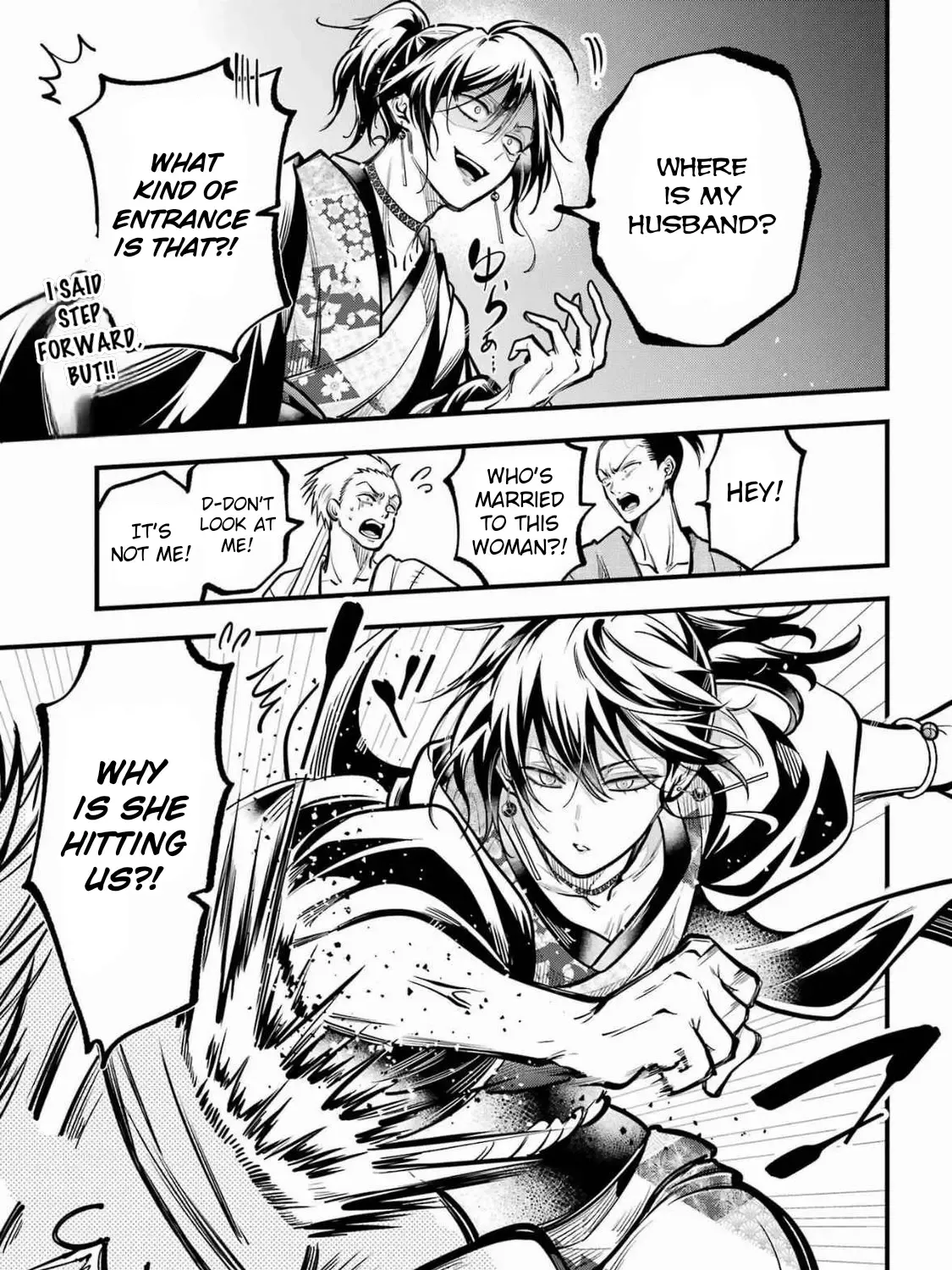 Miyabichi no Onmyouji Chapter 39 page 44 - 