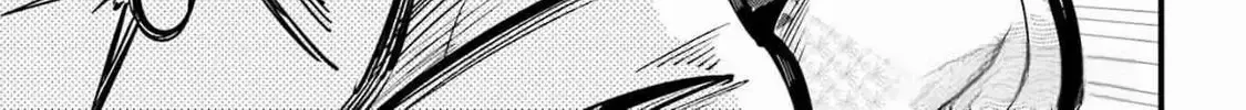 Miyabichi no Onmyouji Chapter 39 page 45 - 
