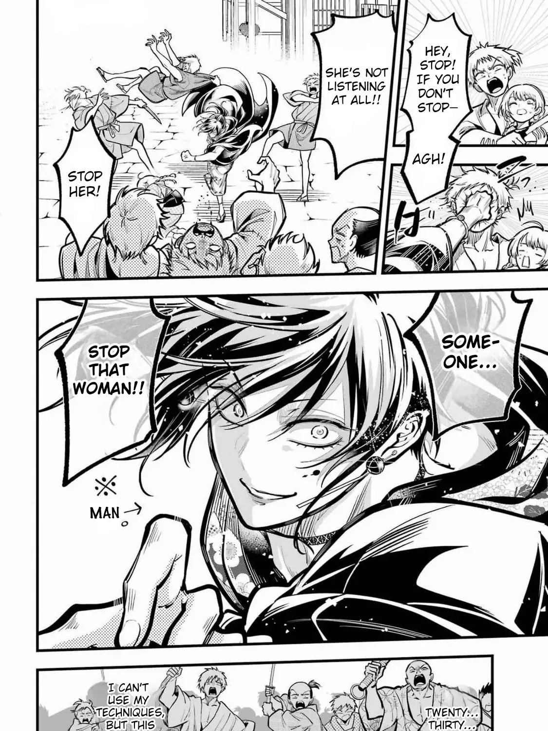 Miyabichi no Onmyouji Chapter 39 page 46 - 