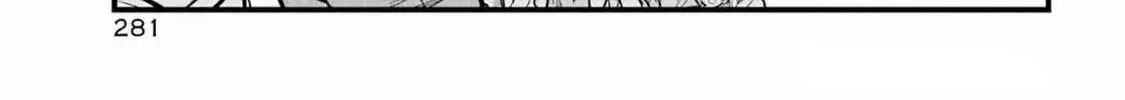 Miyabichi no Onmyouji Chapter 39 page 49 - 