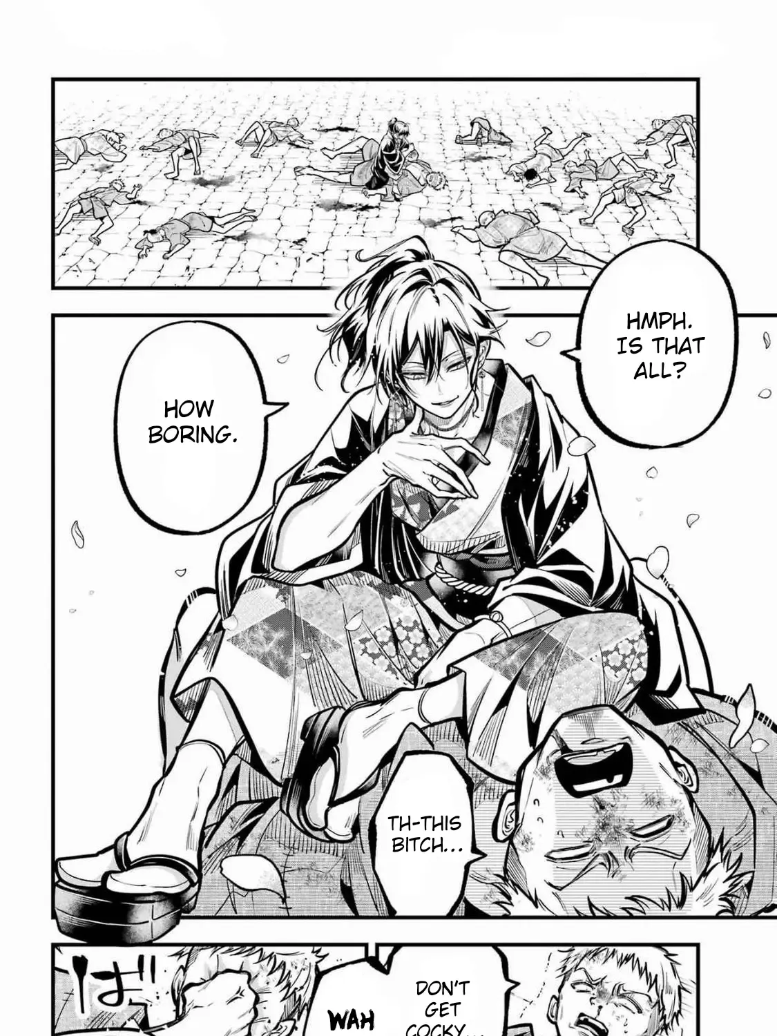 Miyabichi no Onmyouji Chapter 39 page 50 - 