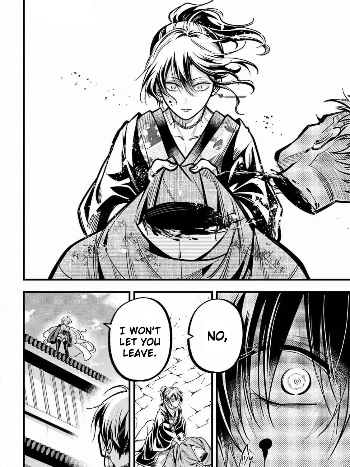 Miyabichi no Onmyouji Chapter 39 page 54 - 