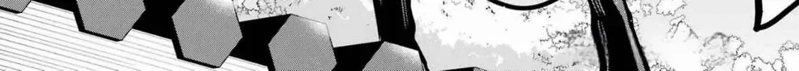 Miyabichi no Onmyouji Chapter 39 page 57 - 