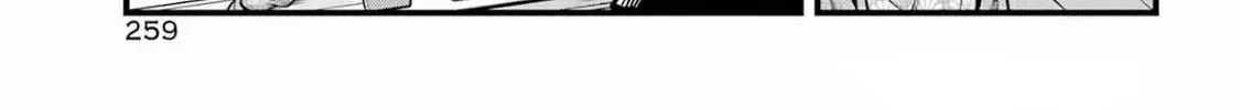 Miyabichi no Onmyouji Chapter 39 page 8 - 