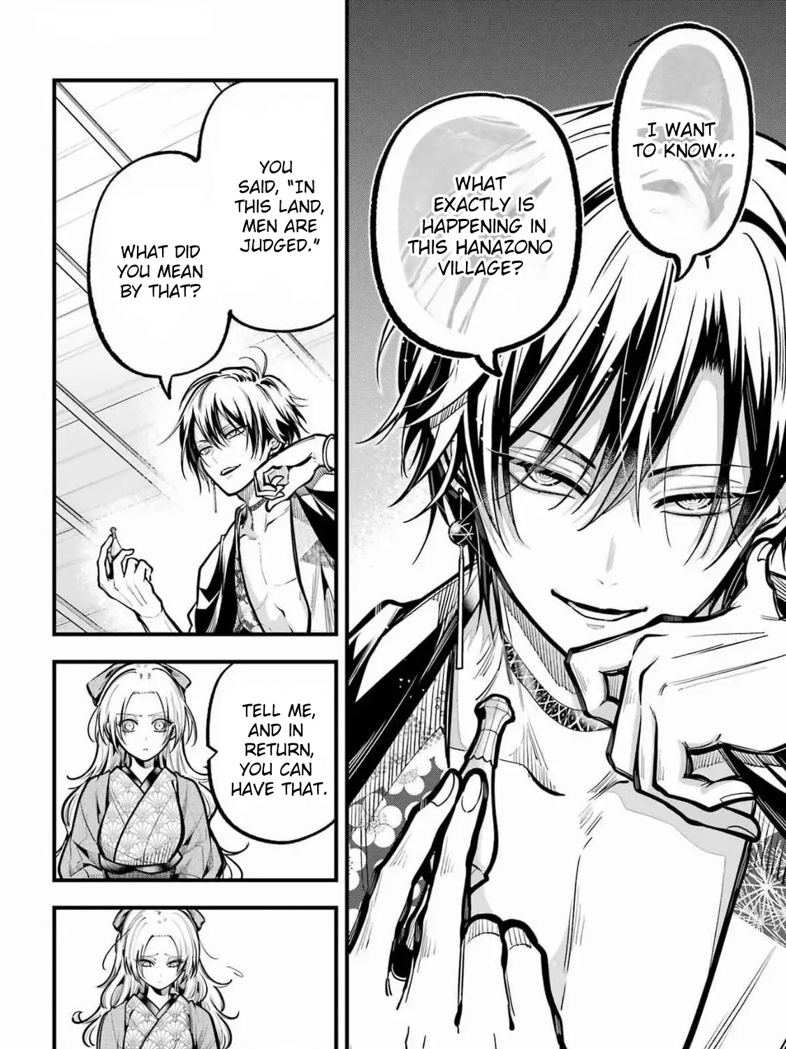 Miyabichi no Onmyouji Chapter 39 page 9 - 