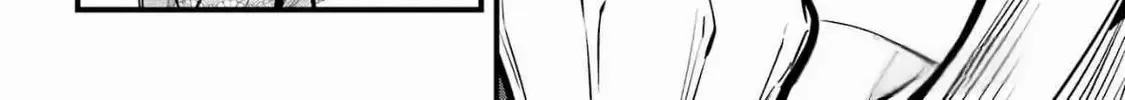 Miyabichi no Onmyouji Chapter 39 page 10 - 