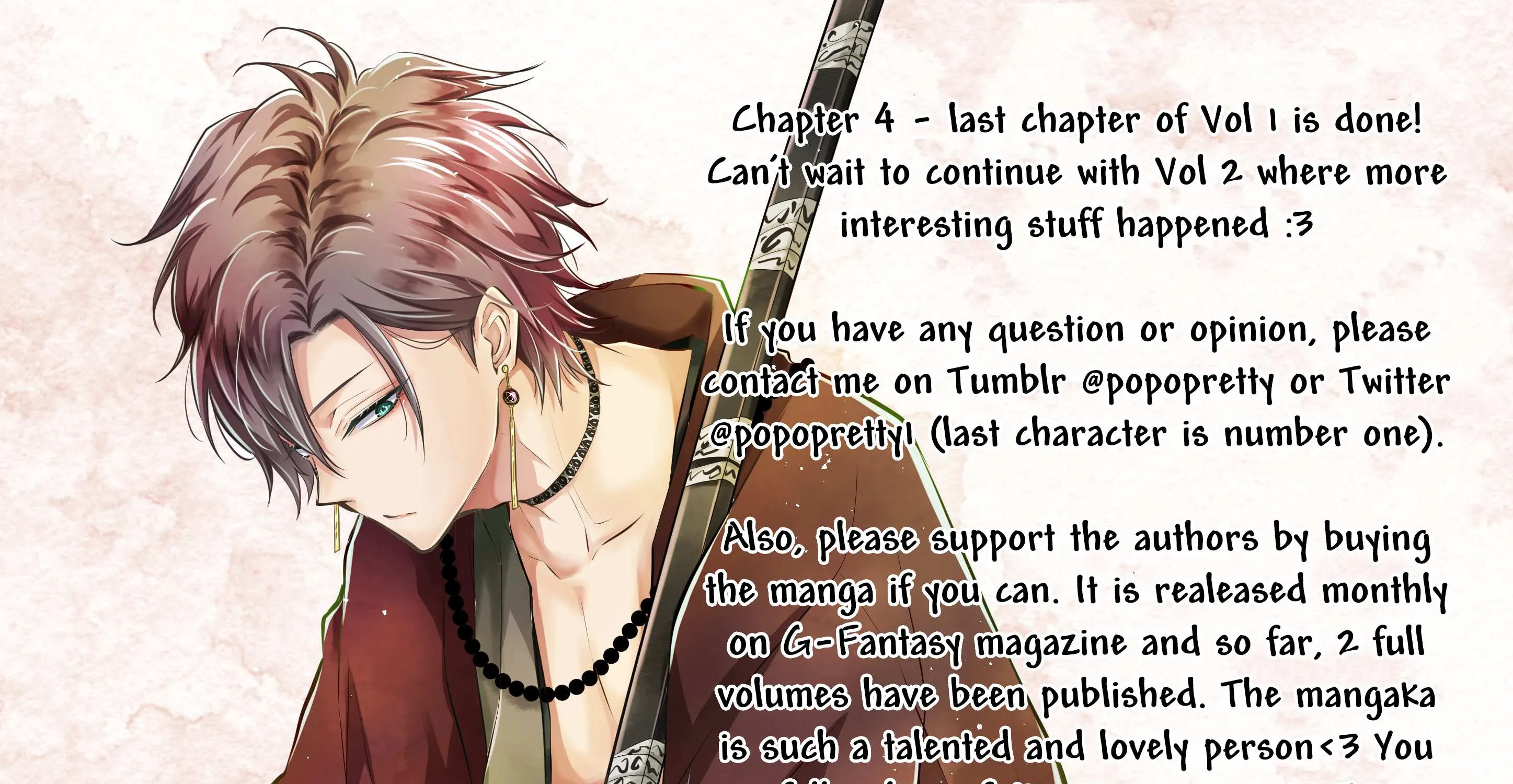 Miyabichi no Onmyouji Chapter 4 page 1 - 