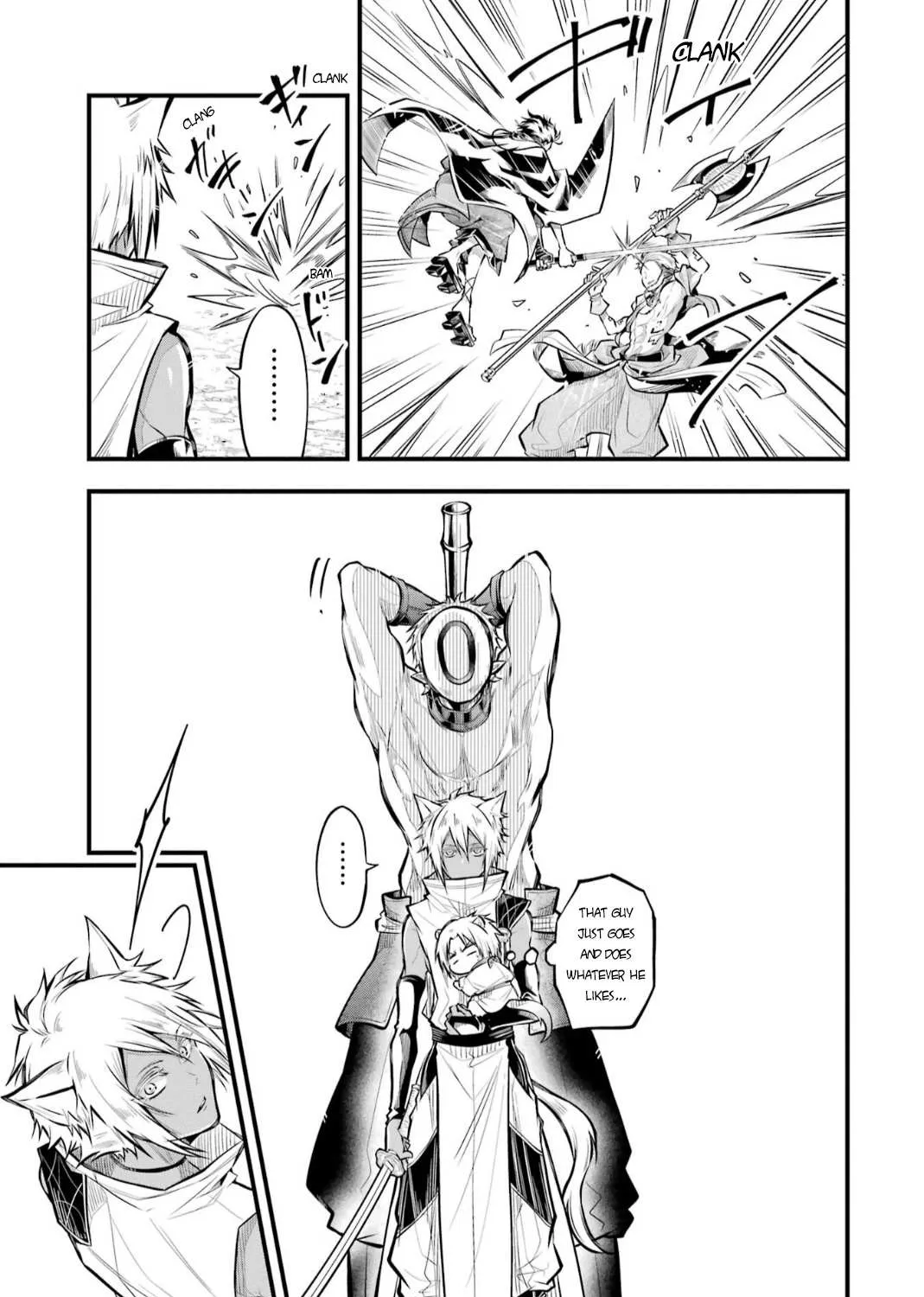 Miyabichi no Onmyouji Chapter 4 page 12 - 