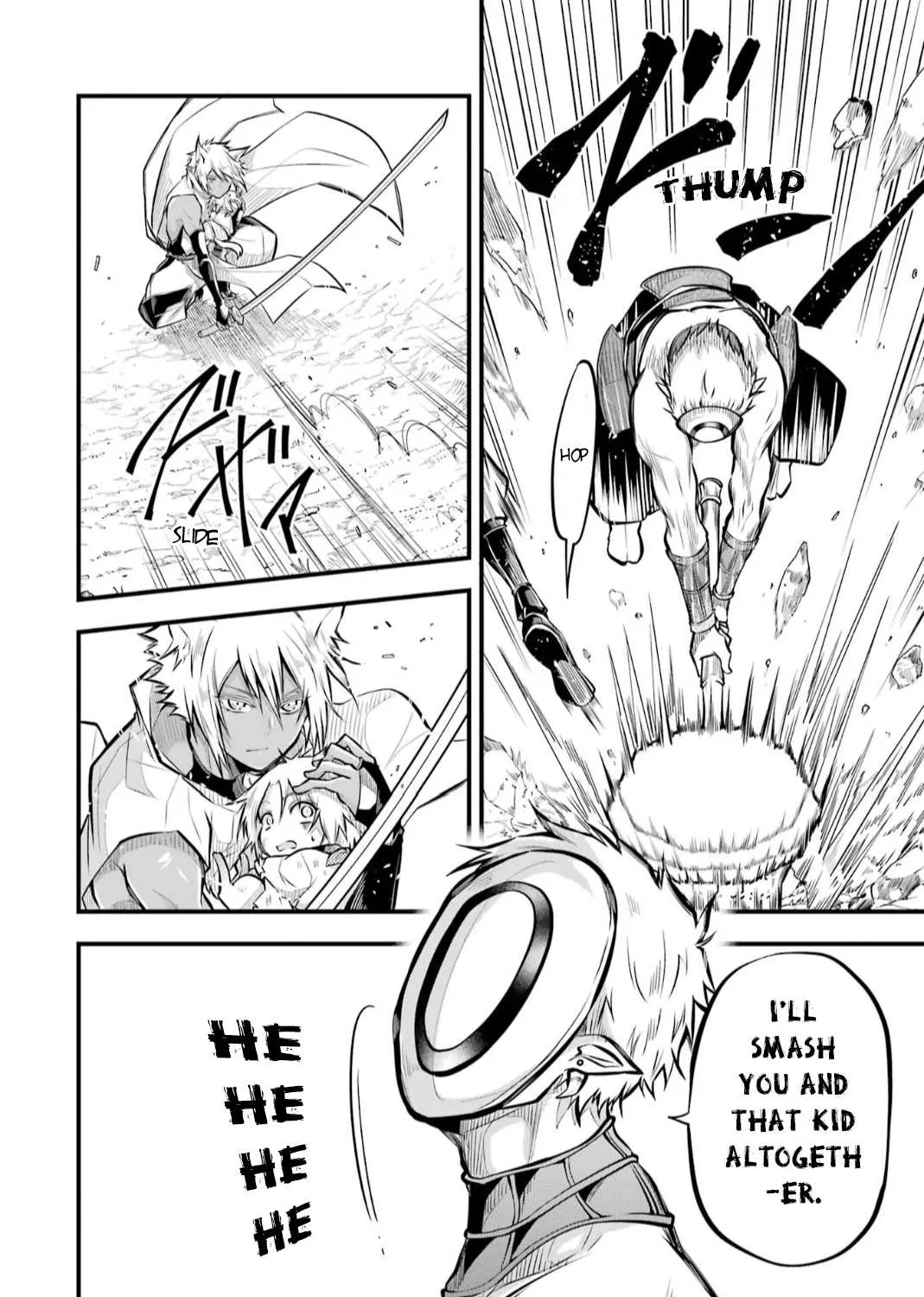 Miyabichi no Onmyouji Chapter 4 page 14 - 