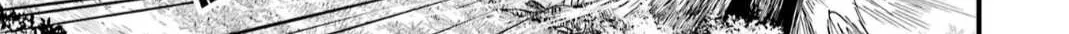 Miyabichi no Onmyouji Chapter 4 page 21 - 