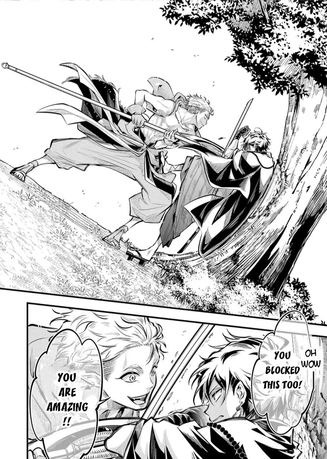 Miyabichi no Onmyouji Chapter 4 page 22 - 