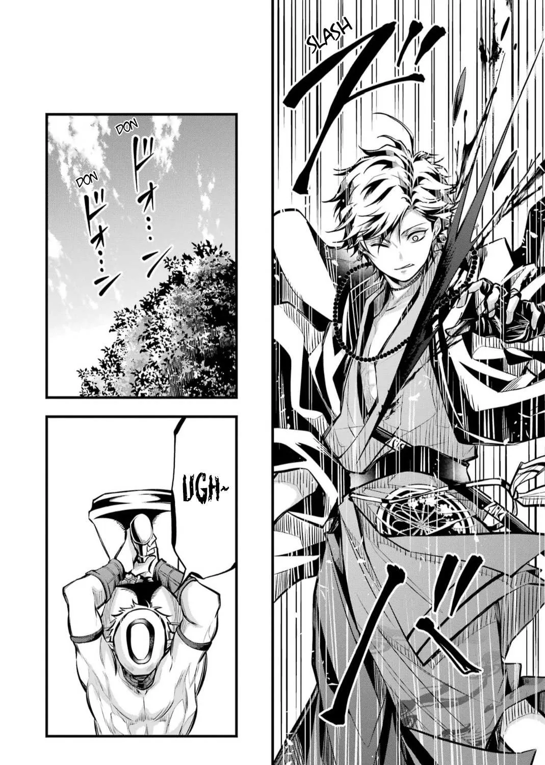 Miyabichi no Onmyouji Chapter 4 page 26 - 