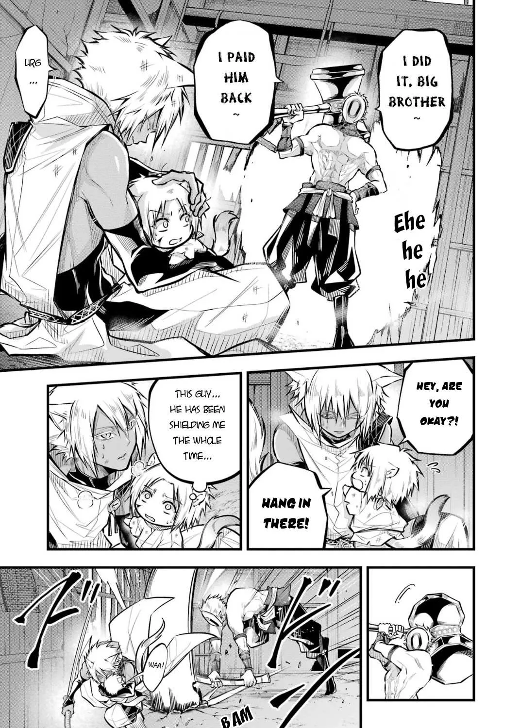 Miyabichi no Onmyouji Chapter 4 page 32 - 