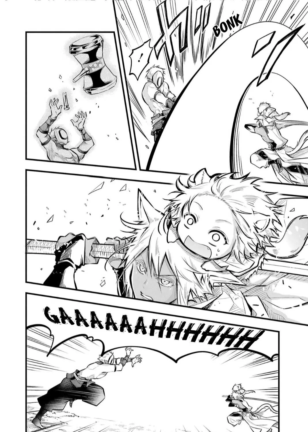 Miyabichi no Onmyouji Chapter 4 page 42 - 