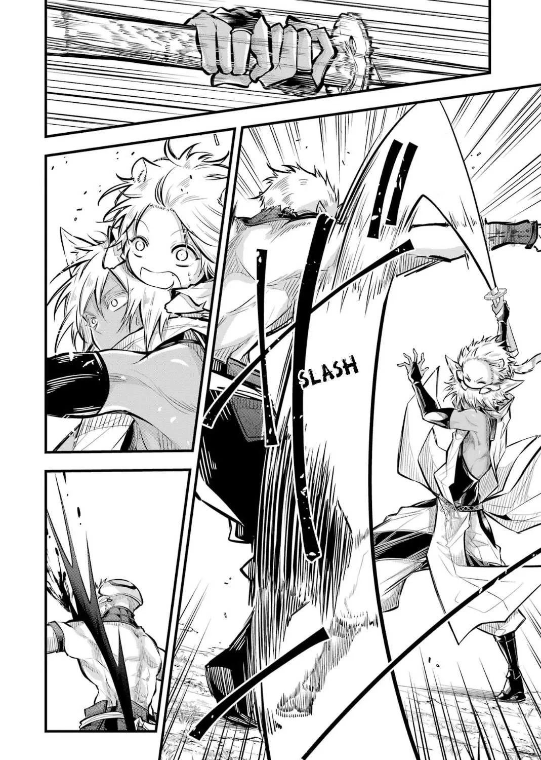 Miyabichi no Onmyouji Chapter 4 page 46 - 