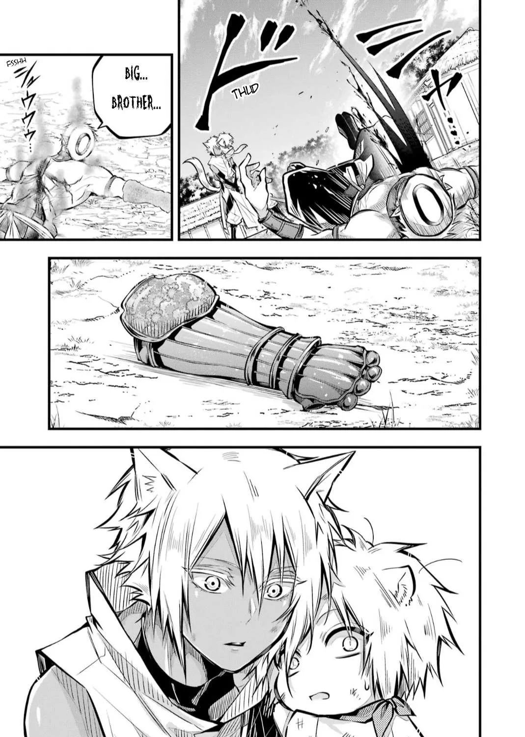 Miyabichi no Onmyouji Chapter 4 page 48 - 