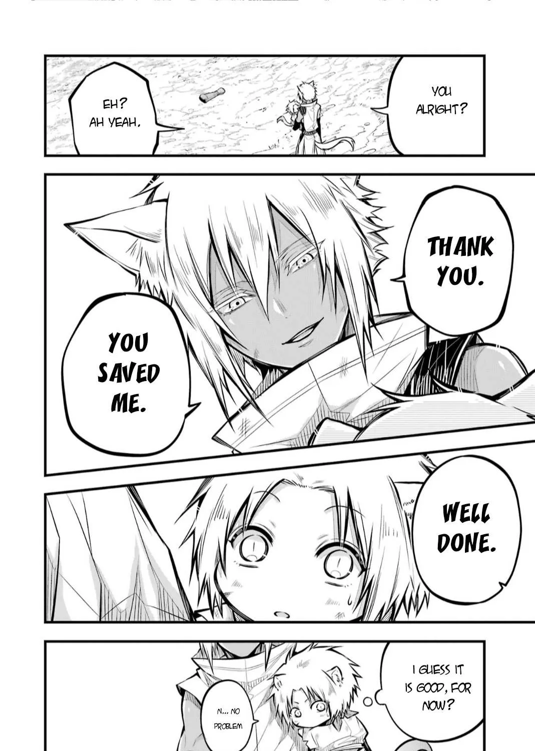 Miyabichi no Onmyouji Chapter 4 page 50 - 