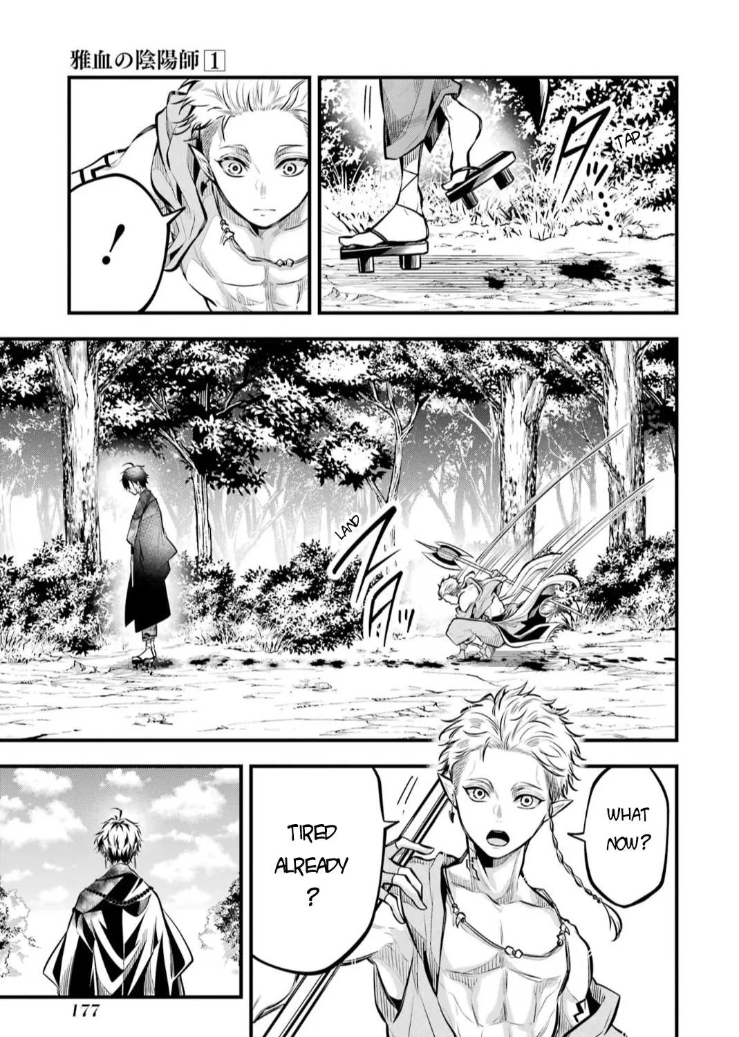 Miyabichi no Onmyouji Chapter 4 page 56 - 