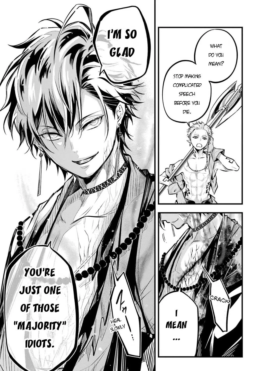 Miyabichi no Onmyouji Chapter 4 page 60 - 