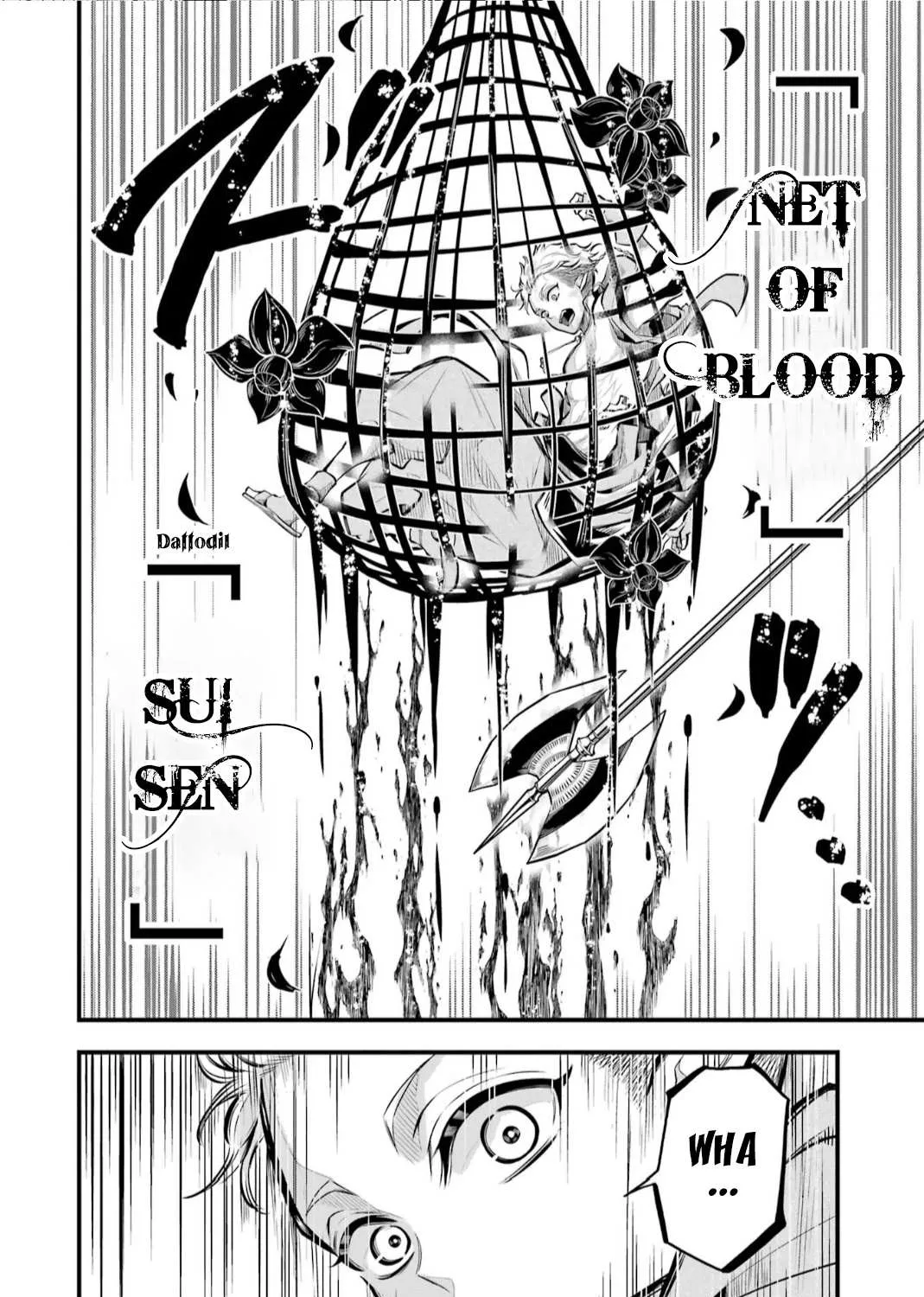 Miyabichi no Onmyouji Chapter 4 page 62 - 