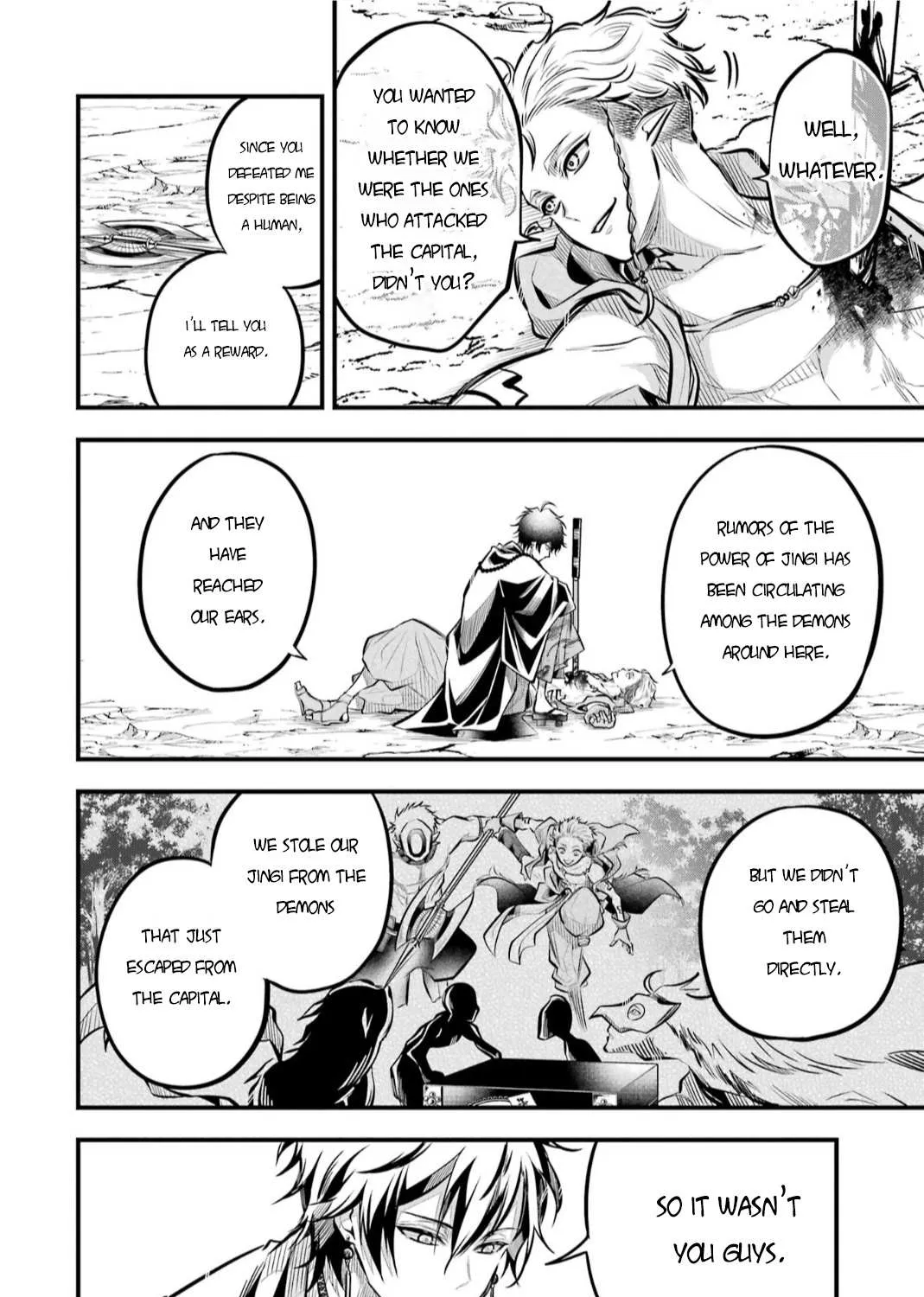 Miyabichi no Onmyouji Chapter 4 page 70 - 