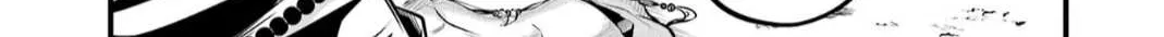 Miyabichi no Onmyouji Chapter 4 page 73 - 
