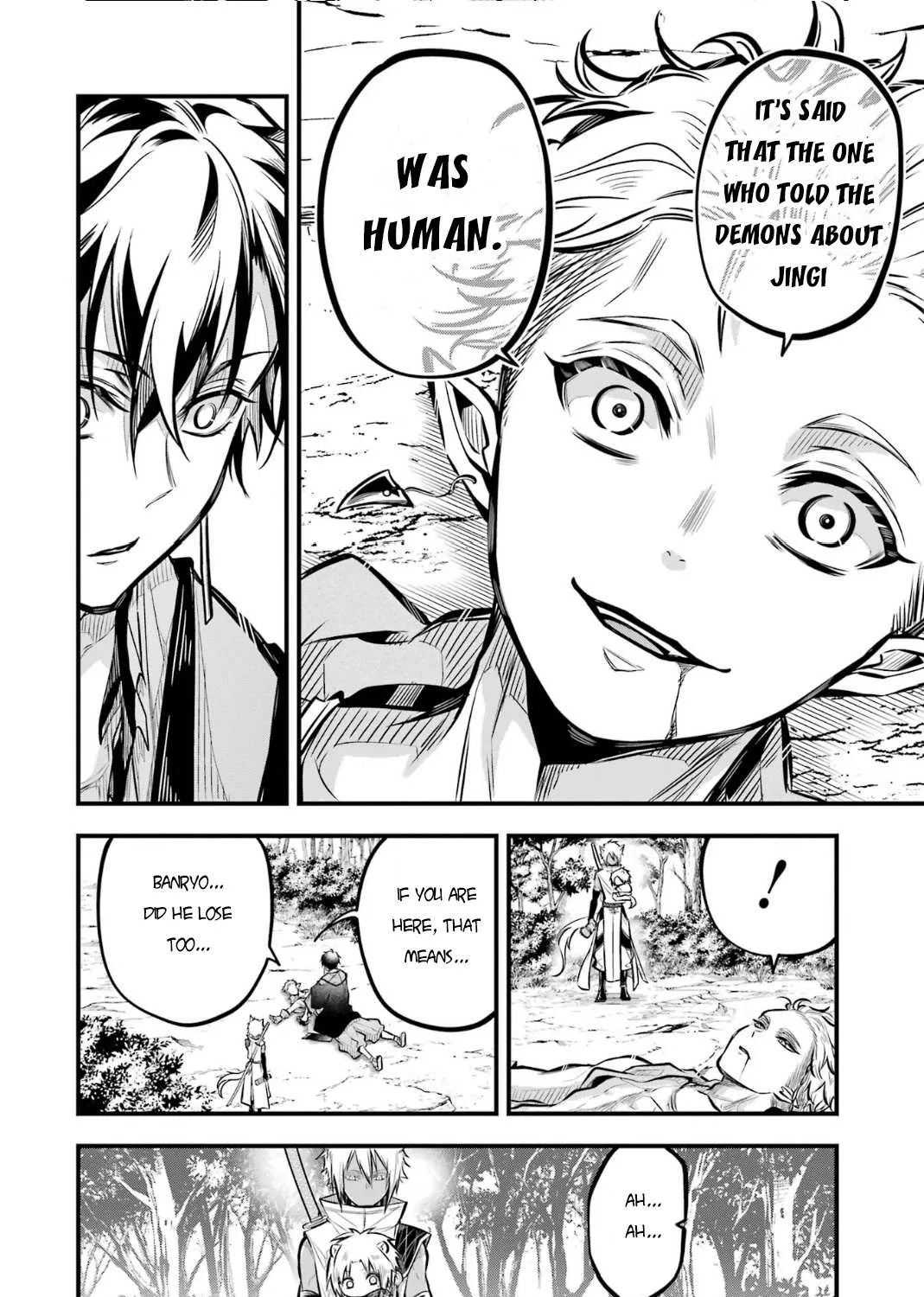 Miyabichi no Onmyouji Chapter 4 page 74 - 