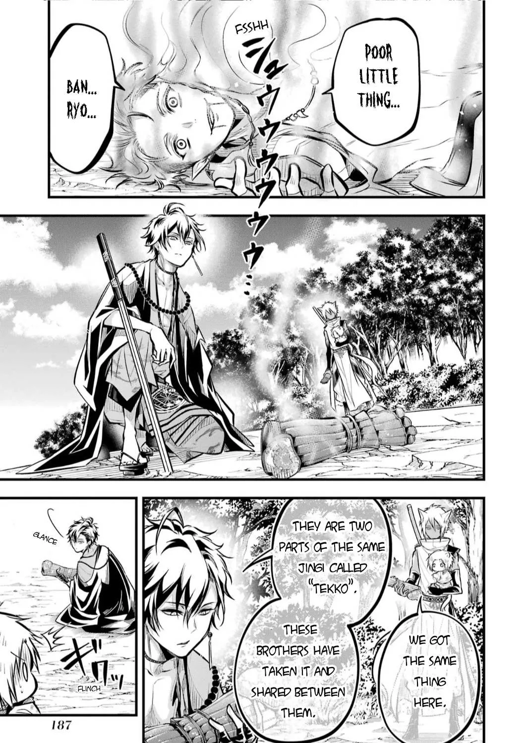 Miyabichi no Onmyouji Chapter 4 page 76 - 