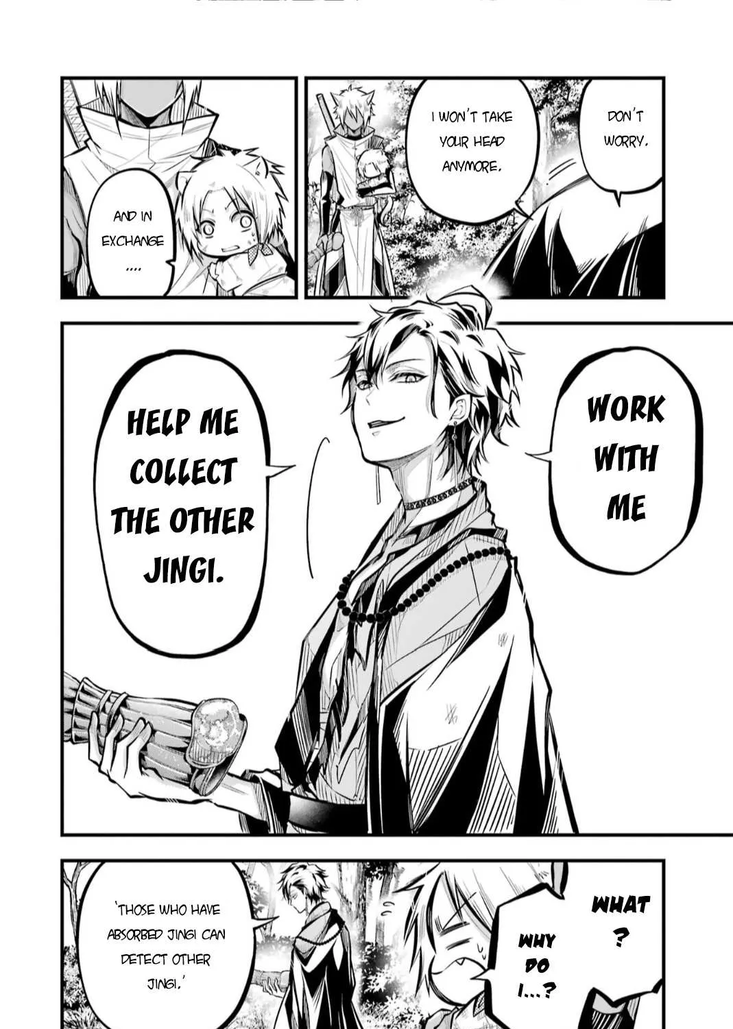 Miyabichi no Onmyouji Chapter 4 page 78 - 