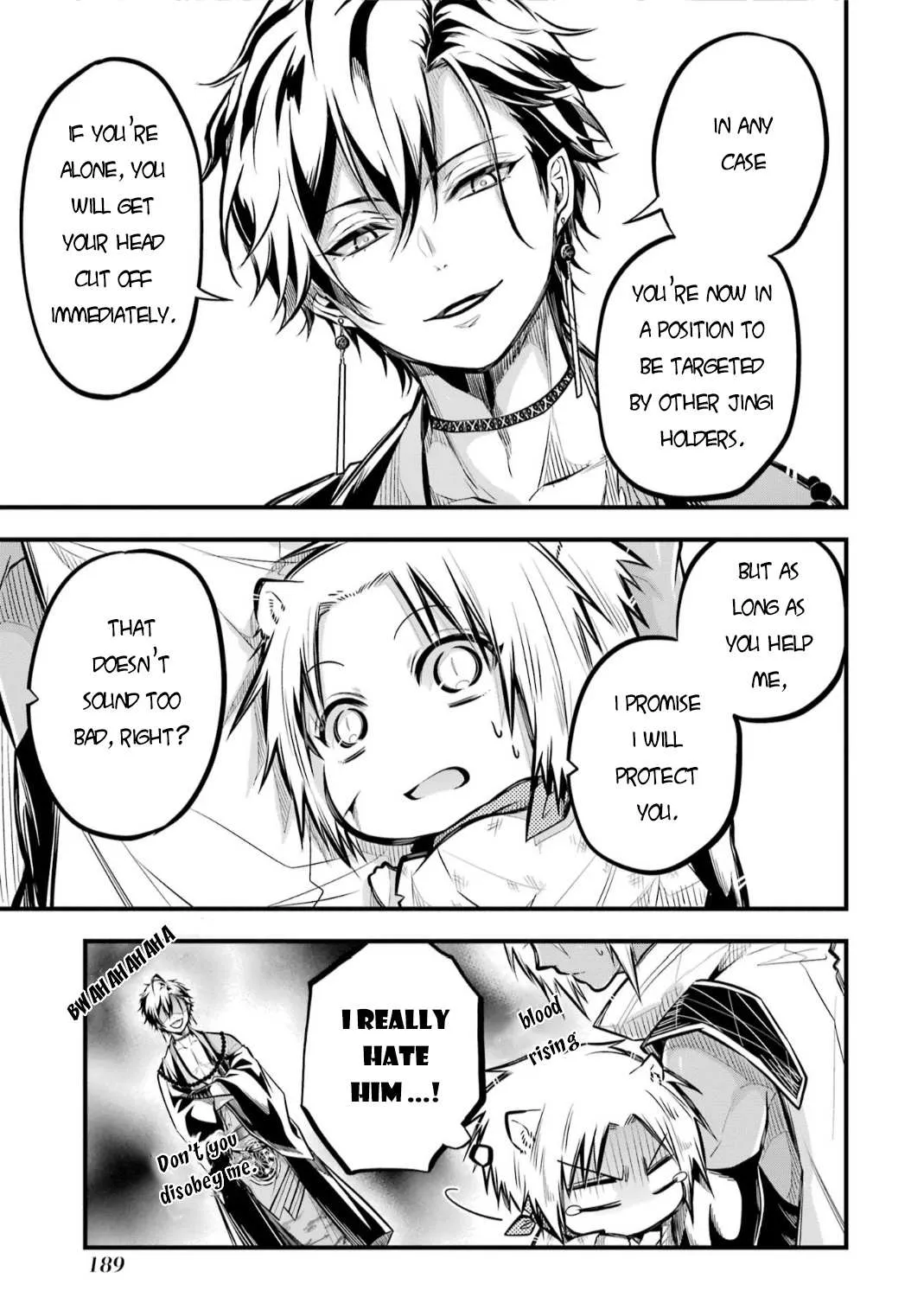 Miyabichi no Onmyouji Chapter 4 page 80 - 