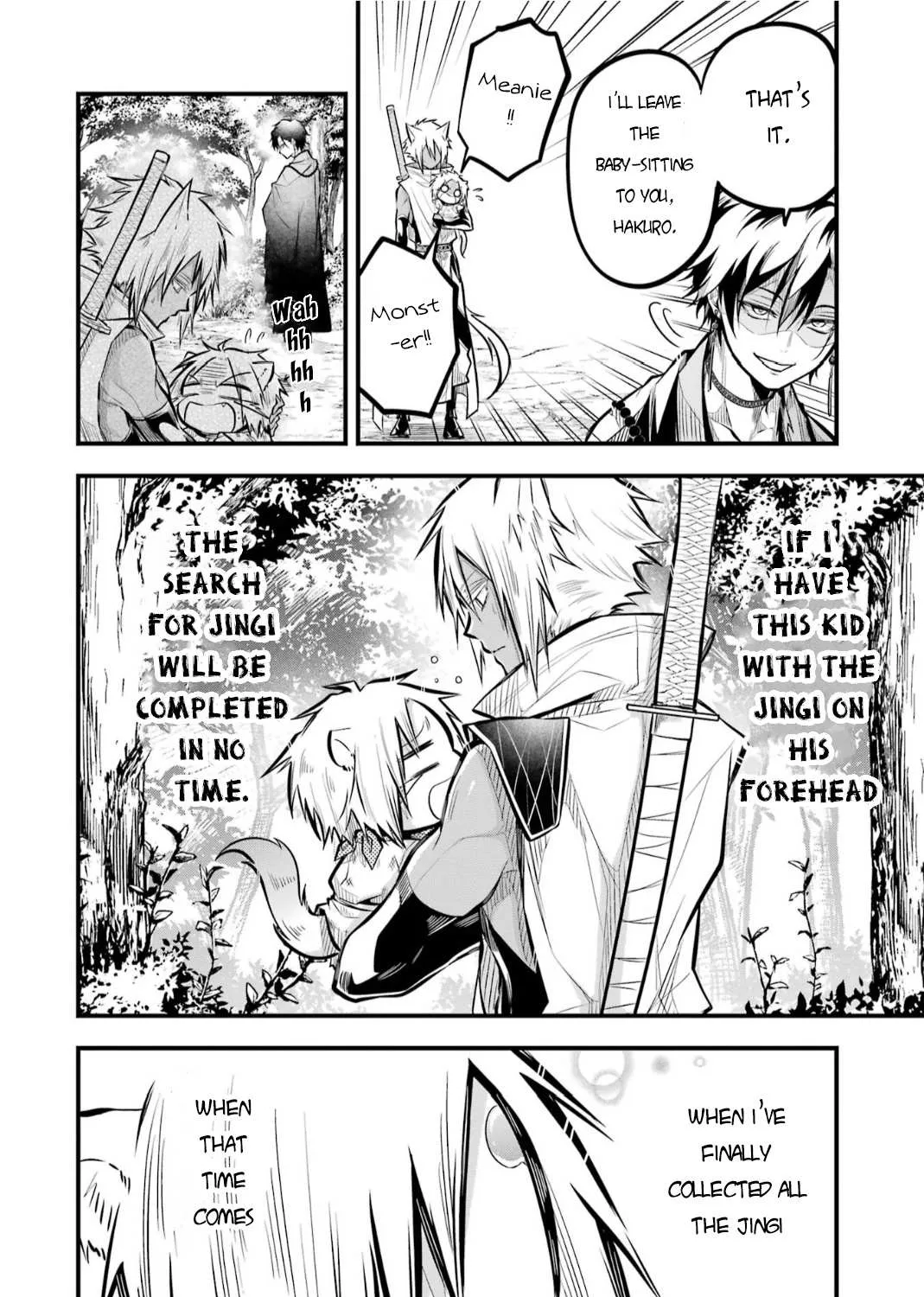 Miyabichi no Onmyouji Chapter 4 page 82 - 