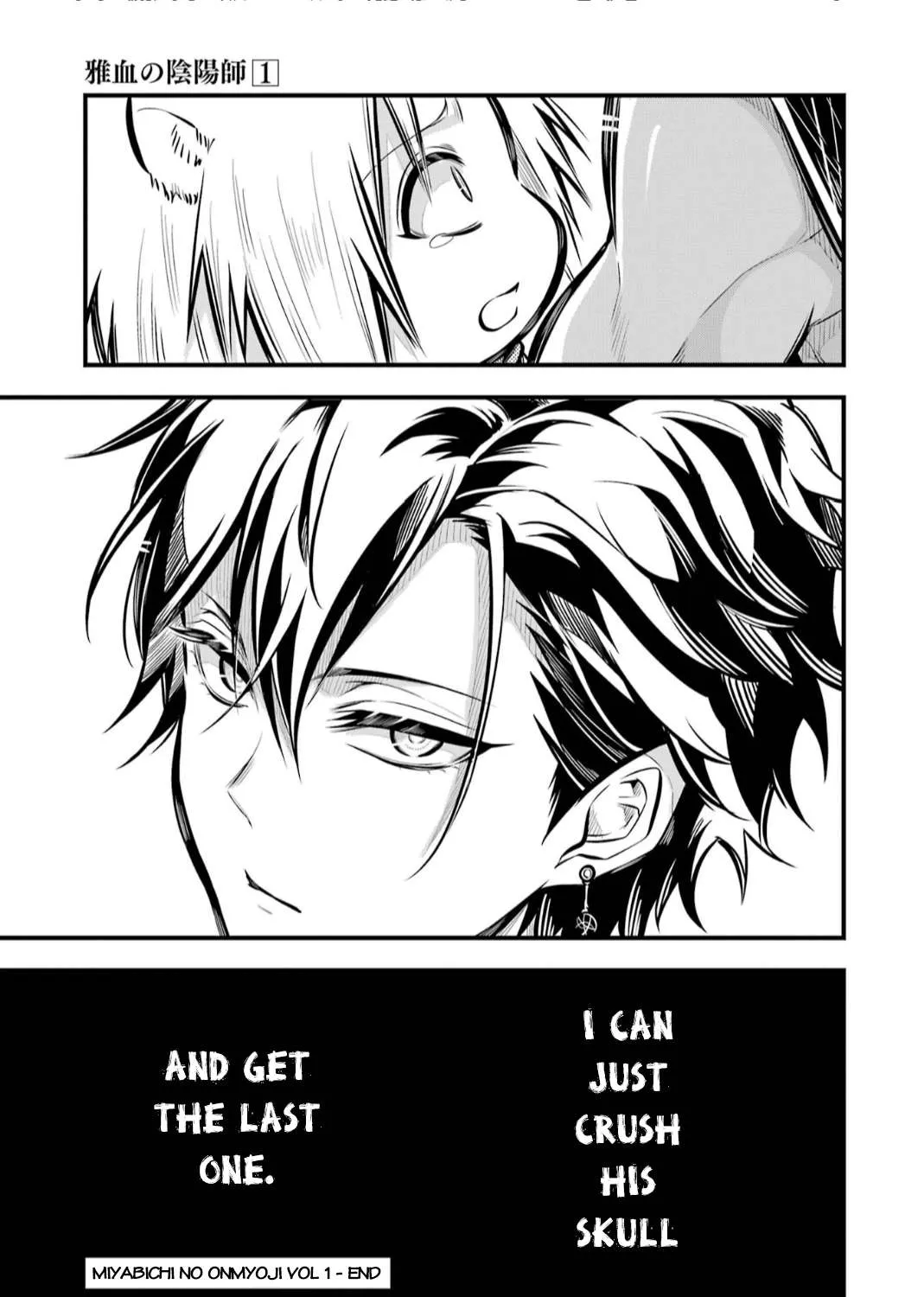 Miyabichi no Onmyouji Chapter 4 page 84 - 