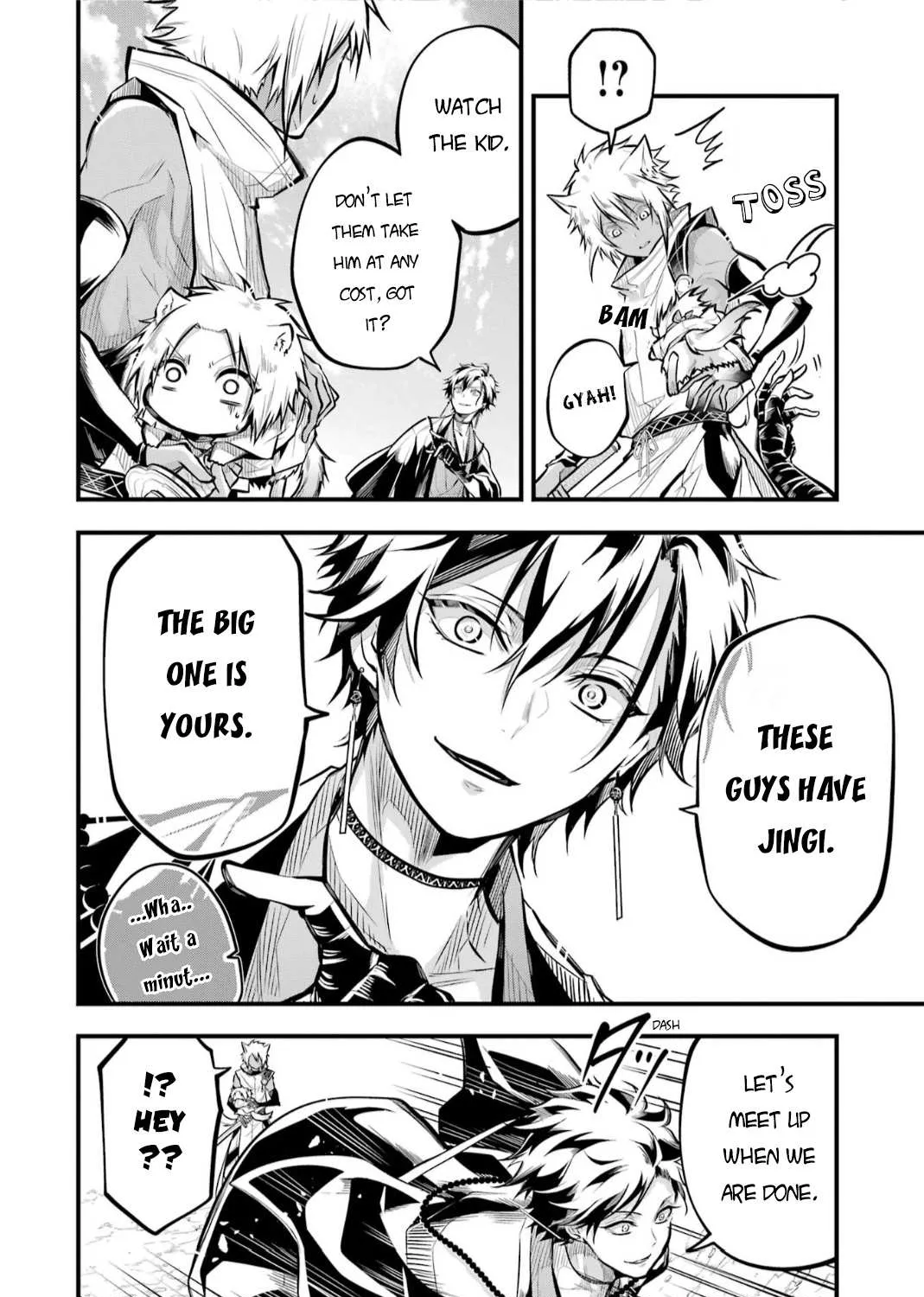 Miyabichi no Onmyouji Chapter 4 page 10 - 