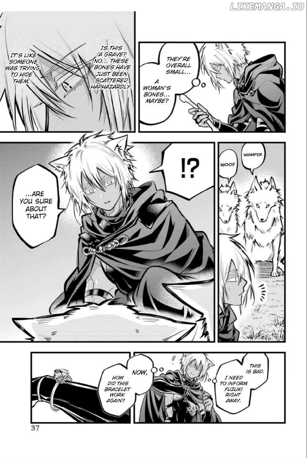 Miyabichi no Onmyouji Chapter 40 page 15 - 