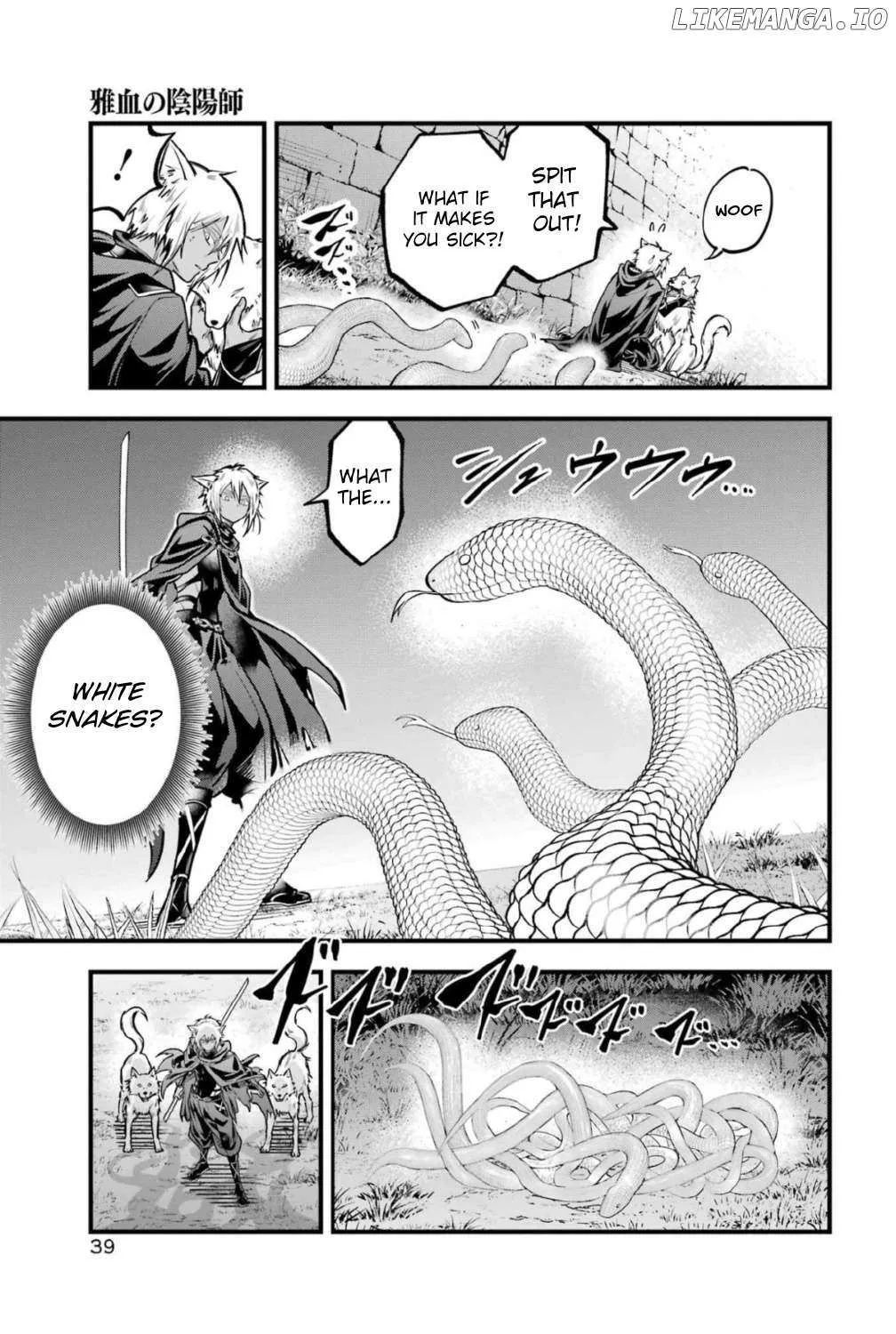 Miyabichi no Onmyouji Chapter 40 page 17 - 