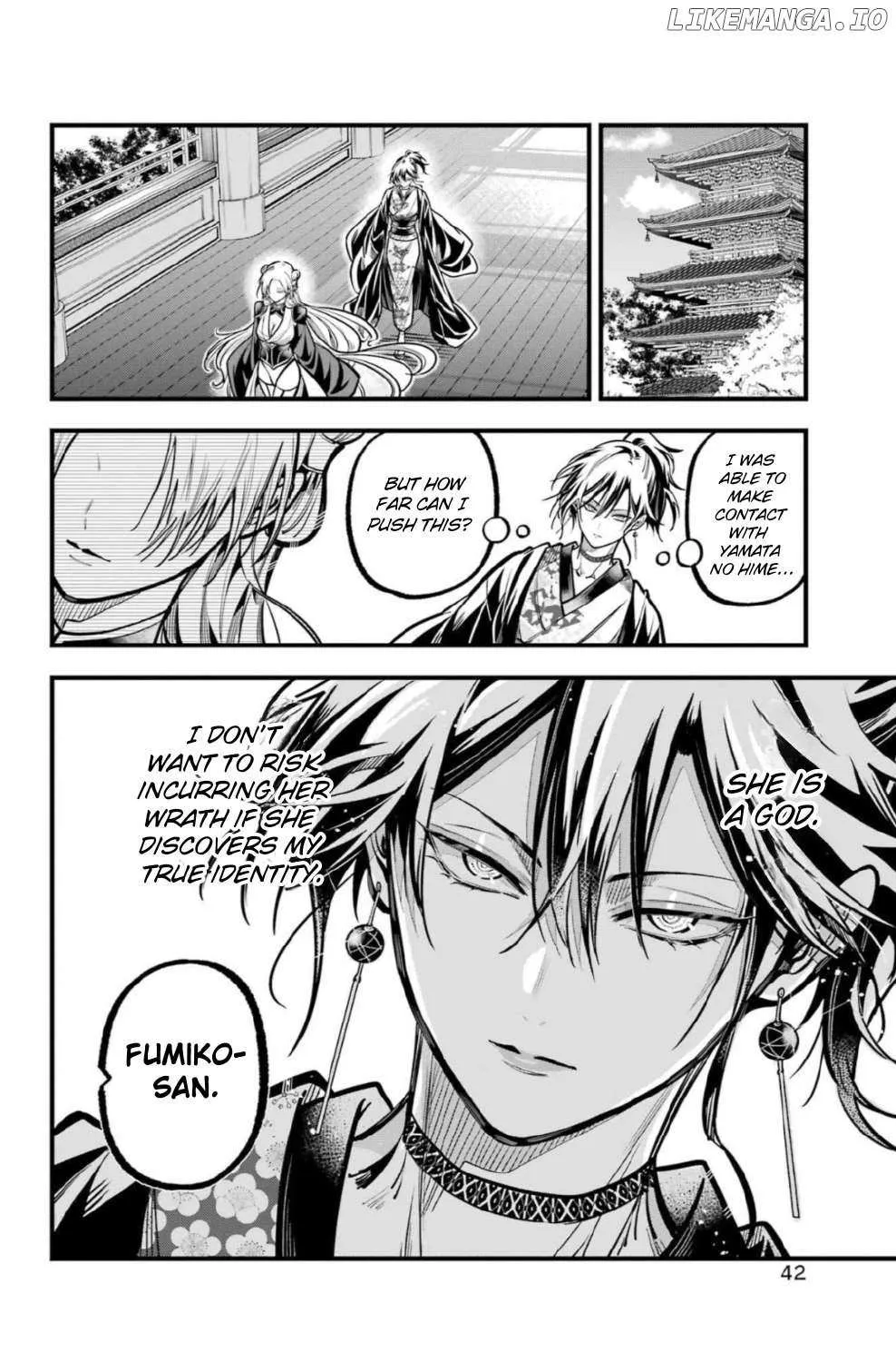Miyabichi no Onmyouji Chapter 40 page 20 - 