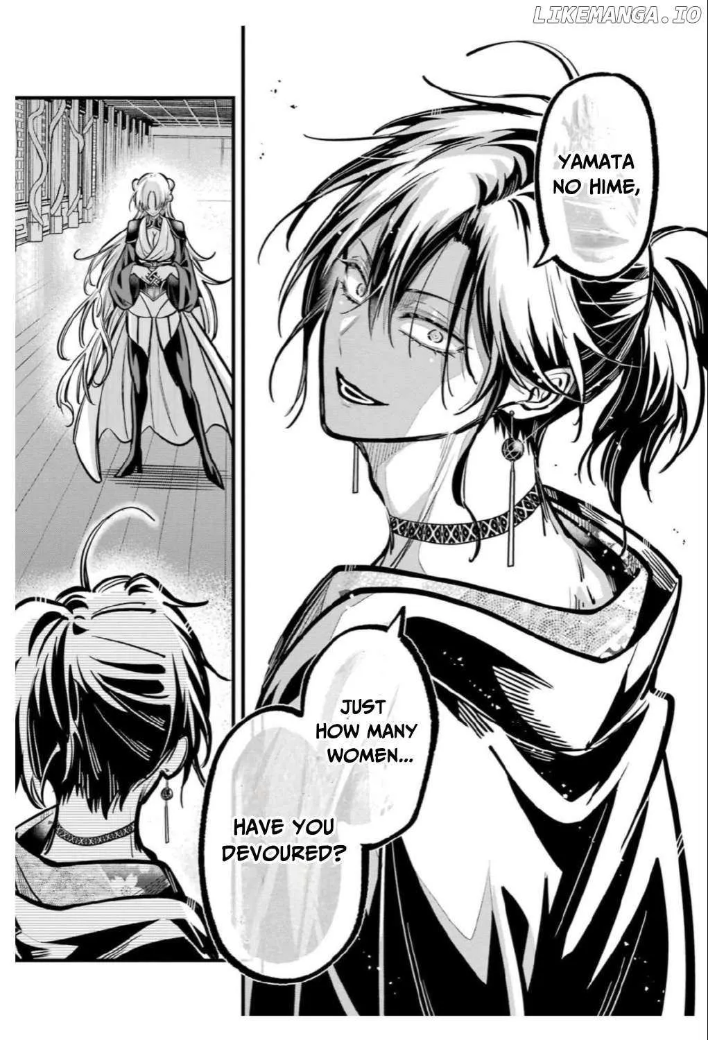 Miyabichi no Onmyouji Chapter 40 page 26 - 
