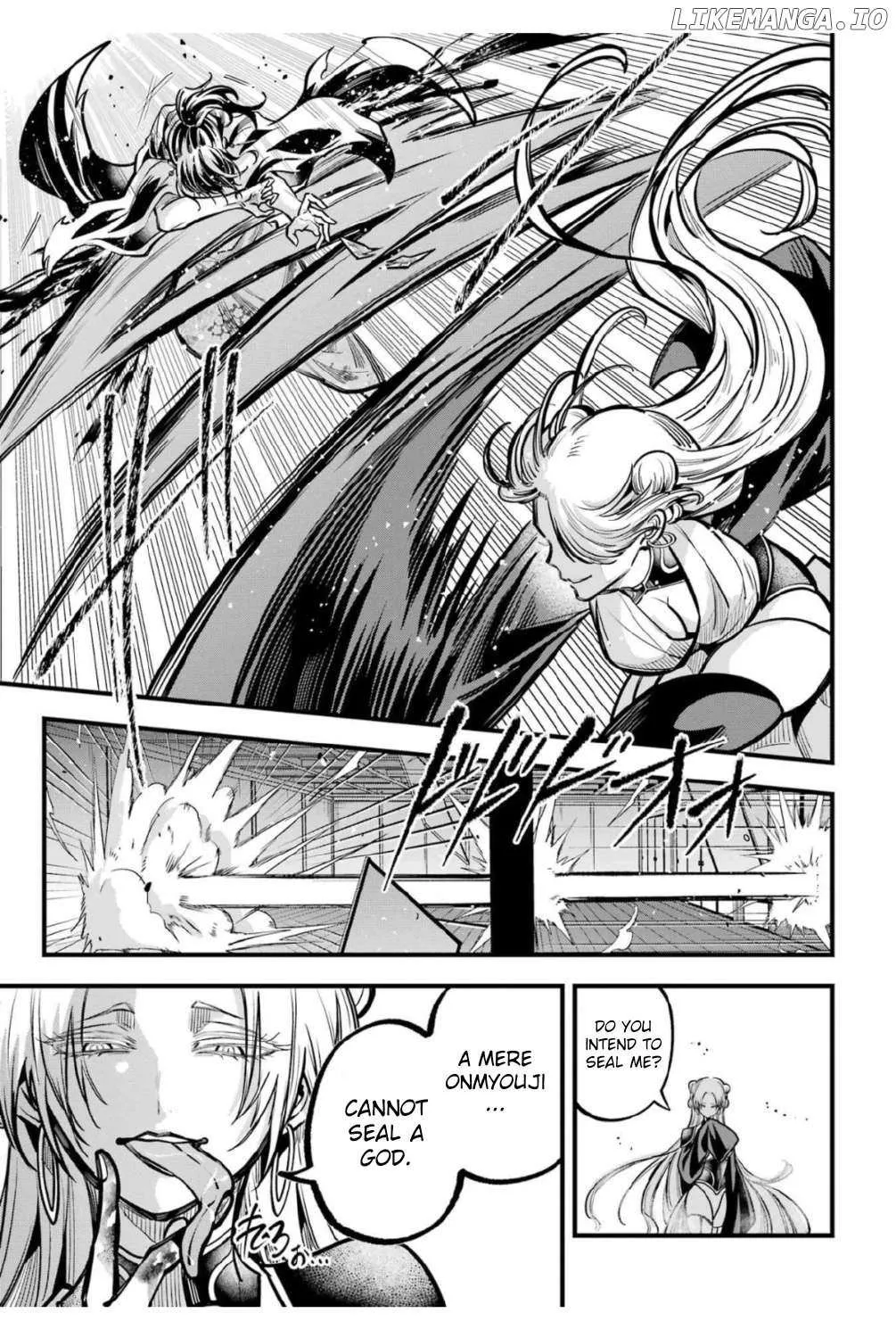 Miyabichi no Onmyouji Chapter 40 page 29 - 
