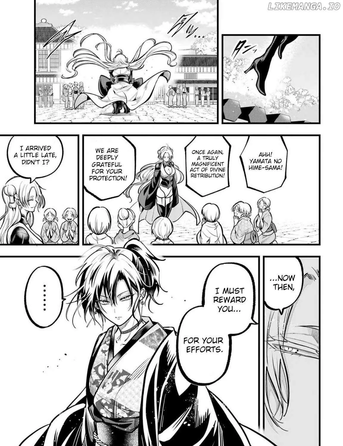 Miyabichi no Onmyouji Chapter 40 page 4 - 