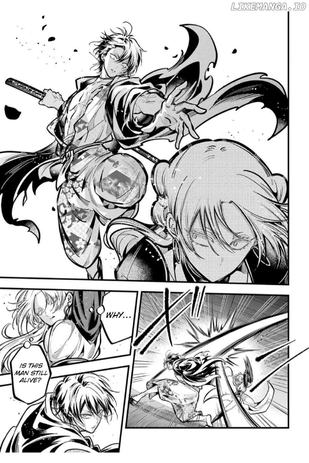 Miyabichi no Onmyouji Chapter 40 page 31 - 
