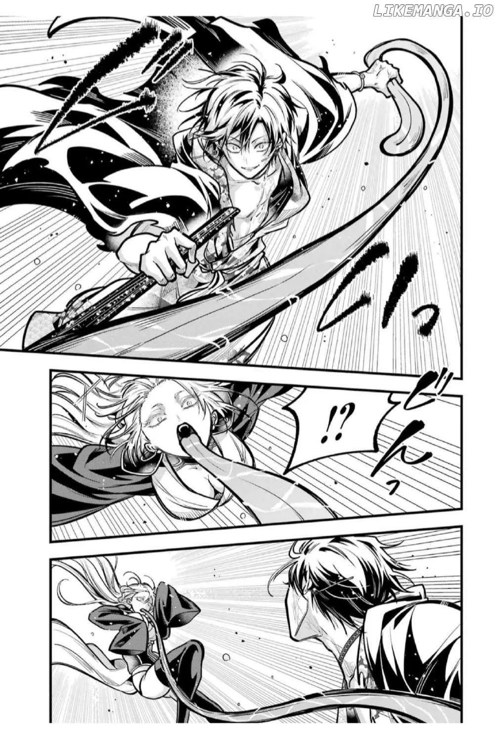 Miyabichi no Onmyouji Chapter 40 page 34 - 
