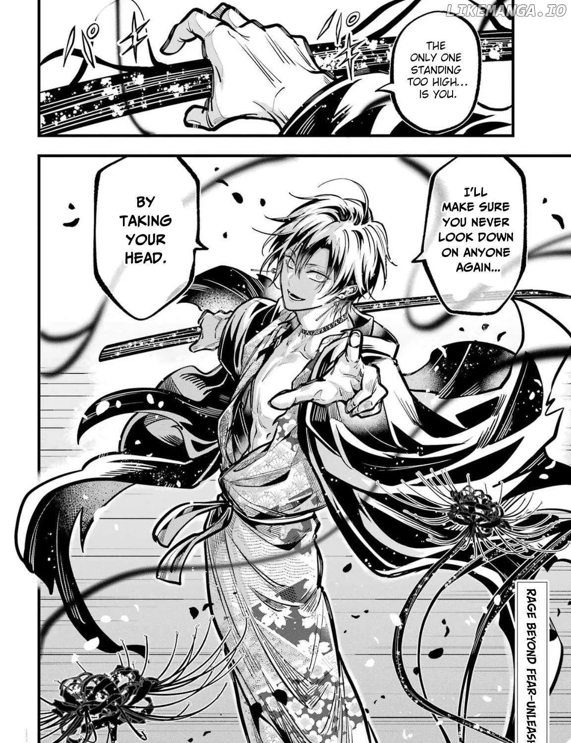 Miyabichi no Onmyouji Chapter 40 page 40 - 