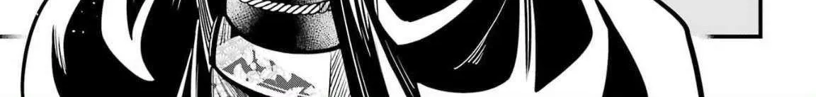 Miyabichi no Onmyouji Chapter 40 page 5 - 