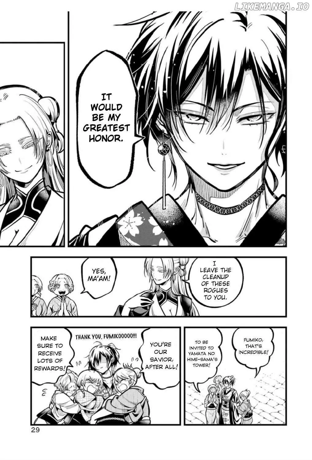 Miyabichi no Onmyouji Chapter 40 page 7 - 